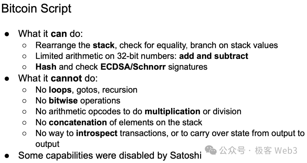 从OP_CAT到状态证明和BitVM，如何让比特币支持ZK？